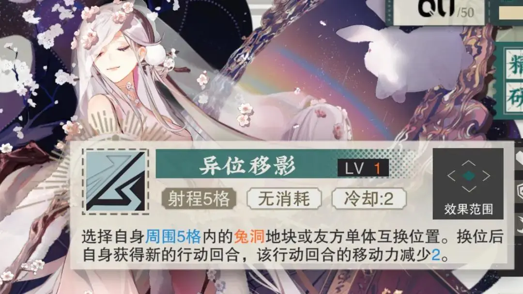 物华弥新：酒帐可以重整轻锐雄风么？这几点只要做到他就成了！_物华弥新：酒帐可以重整轻锐雄风么？这几点只要做到他就成了！_