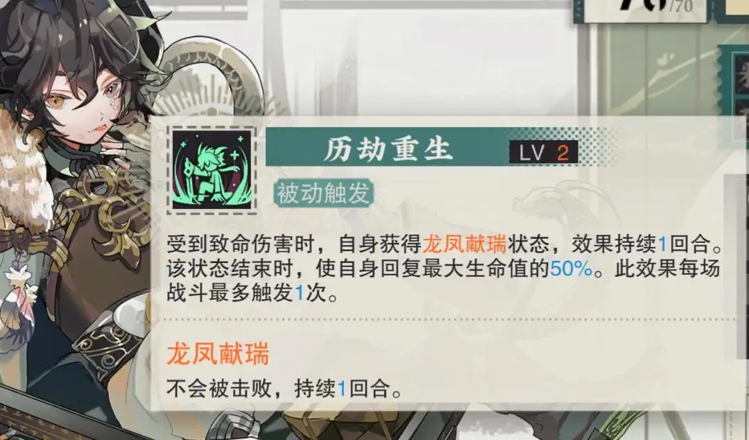 _物华弥新：酒帐可以重整轻锐雄风么？这几点只要做到他就成了！_物华弥新：酒帐可以重整轻锐雄风么？这几点只要做到他就成了！
