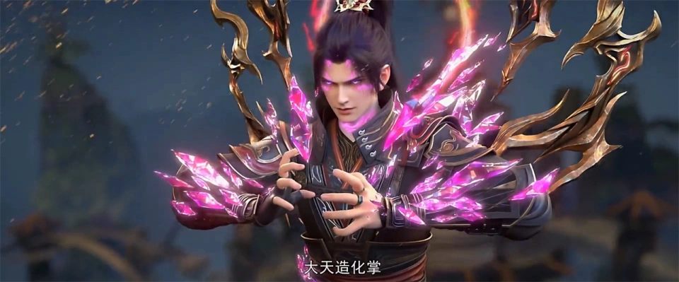 斗破苍穹年番第137集为何遭群嘲？导演这两点操作让网友炸锅