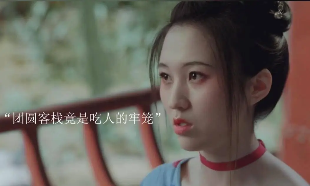 木偶妖灵伍娘为何要抢夺段半夏身体？背后真相令人