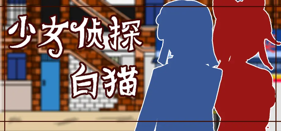通讯游戏平台_独立通讯作者_