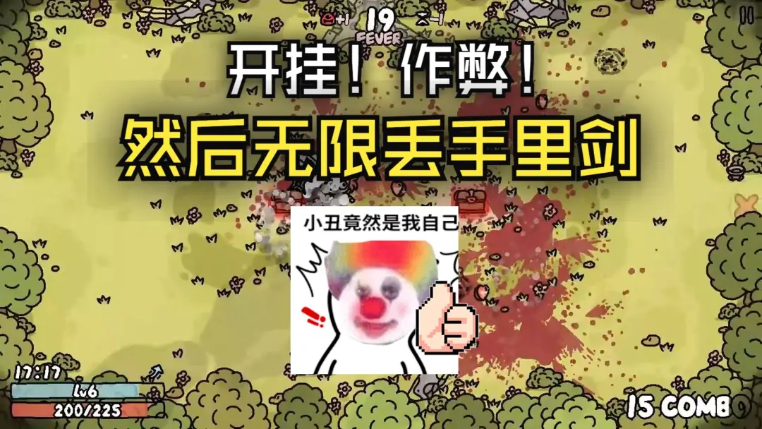 通讯游戏平台__独立通讯作者