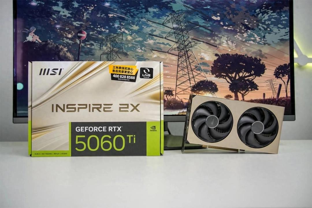 微星RTX 5060Ti硬派师评测：这款小尺寸显卡为何能让预算有限的玩家疯狂？