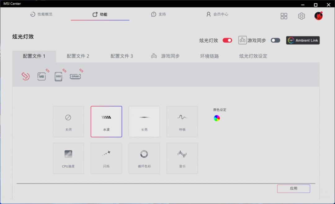 _微星显卡推荐_微星显卡性价比