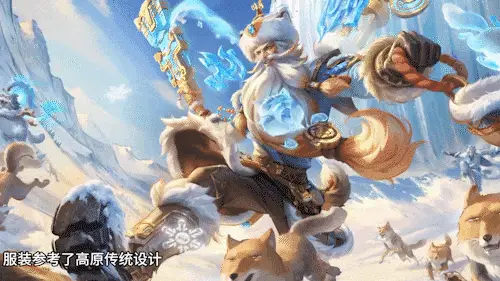 哪吒联动官宣！铠爹无双皮即将上线？上官婉儿调整！__哪吒联动官宣！铠爹无双皮即将上线？上官婉儿调整！