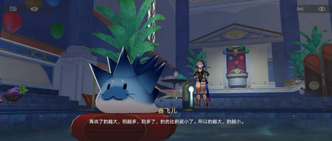 _玩家集体豹瘾发作，《崩坏：星穹铁道》一个活动为何让人上头？_玩家集体豹瘾发作，《崩坏：星穹铁道》一个活动为何让人上头？