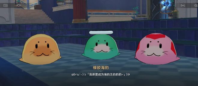 玩家集体豹瘾发作，《崩坏：星穹铁道》一个活动为何让人上头？_玩家集体豹瘾发作，《崩坏：星穹铁道》一个活动为何让人上头？_