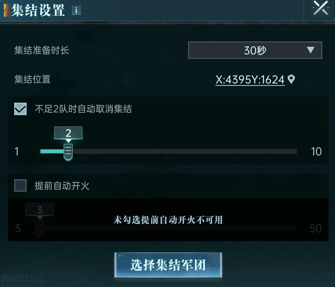 大神游戏攻略_大神攻略成就_