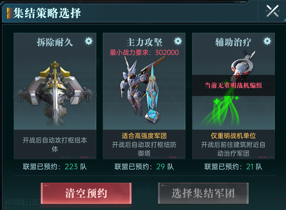 大神游戏攻略_大神攻略成就_
