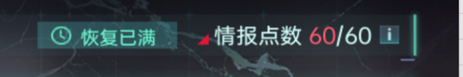 _大神攻略成就_大神游戏攻略