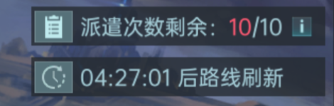 _大神游戏攻略_大神攻略成就