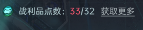 大神游戏攻略_大神攻略成就_