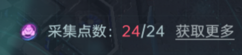 大神游戏攻略_大神攻略成就_