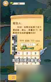 _隔壁大老王_大老王拉面