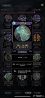 月圆之夜遭遇森林之灵小女巫？这些战斗策略让你轻松取胜