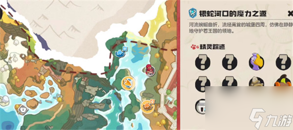 洛克王国波及什么意思__洛克王国啊菠萝