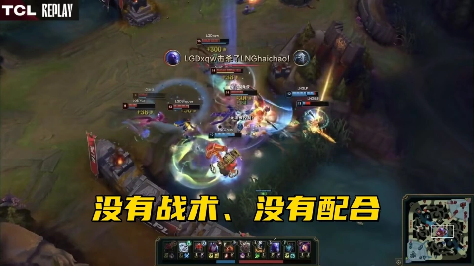 _原地解散乐队_巴西为什么输德国那么惨