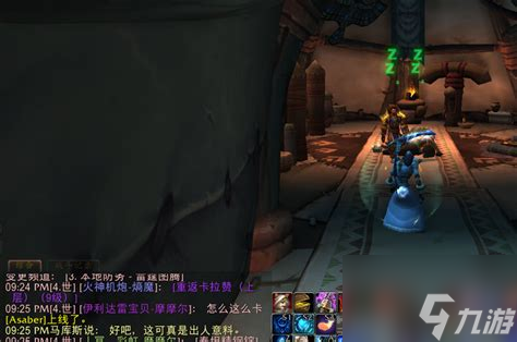 艾泽拉斯大陆：希尔瓦娜斯从高精灵到亡灵女王，她的痛苦谁懂？