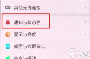 _魔兽世界关闭操作界面_魔兽世界关闭所有界面