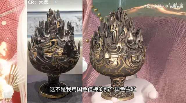 原来自己手里端了个国宝？00后吓惨：民俗文化就这么玩是吧？_原来自己手里端了个国宝？00后吓惨：民俗文化就这么玩是吧？_