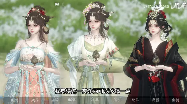 原来自己手里端了个国宝？00后吓惨：民俗文化就这么玩是吧？_原来自己手里端了个国宝？00后吓惨：民俗文化就这么玩是吧？_