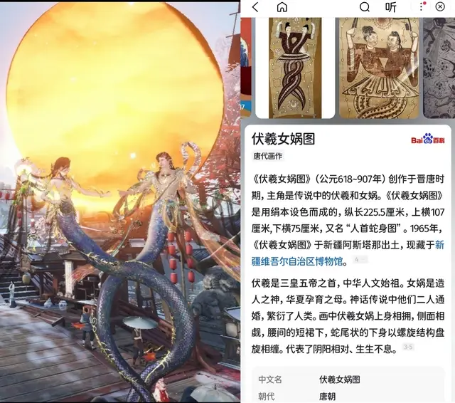 _原来自己手里端了个国宝？00后吓惨：民俗文化就这么玩是吧？_原来自己手里端了个国宝？00后吓惨：民俗文化就这么玩是吧？