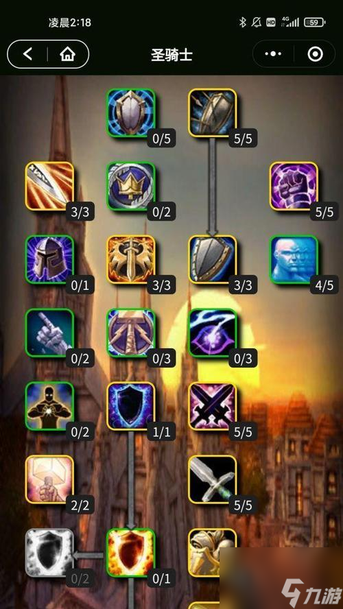_魔兽世界怀旧服智力_魔兽世界智力加多少暴击