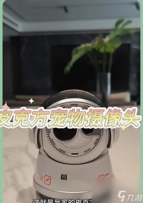 wow镜头拉最远怎么调节__魔兽世界镜头拉近