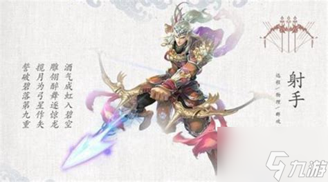 倩女幽魂角色实力大揭秘！多种职业谁能称霸武林？
