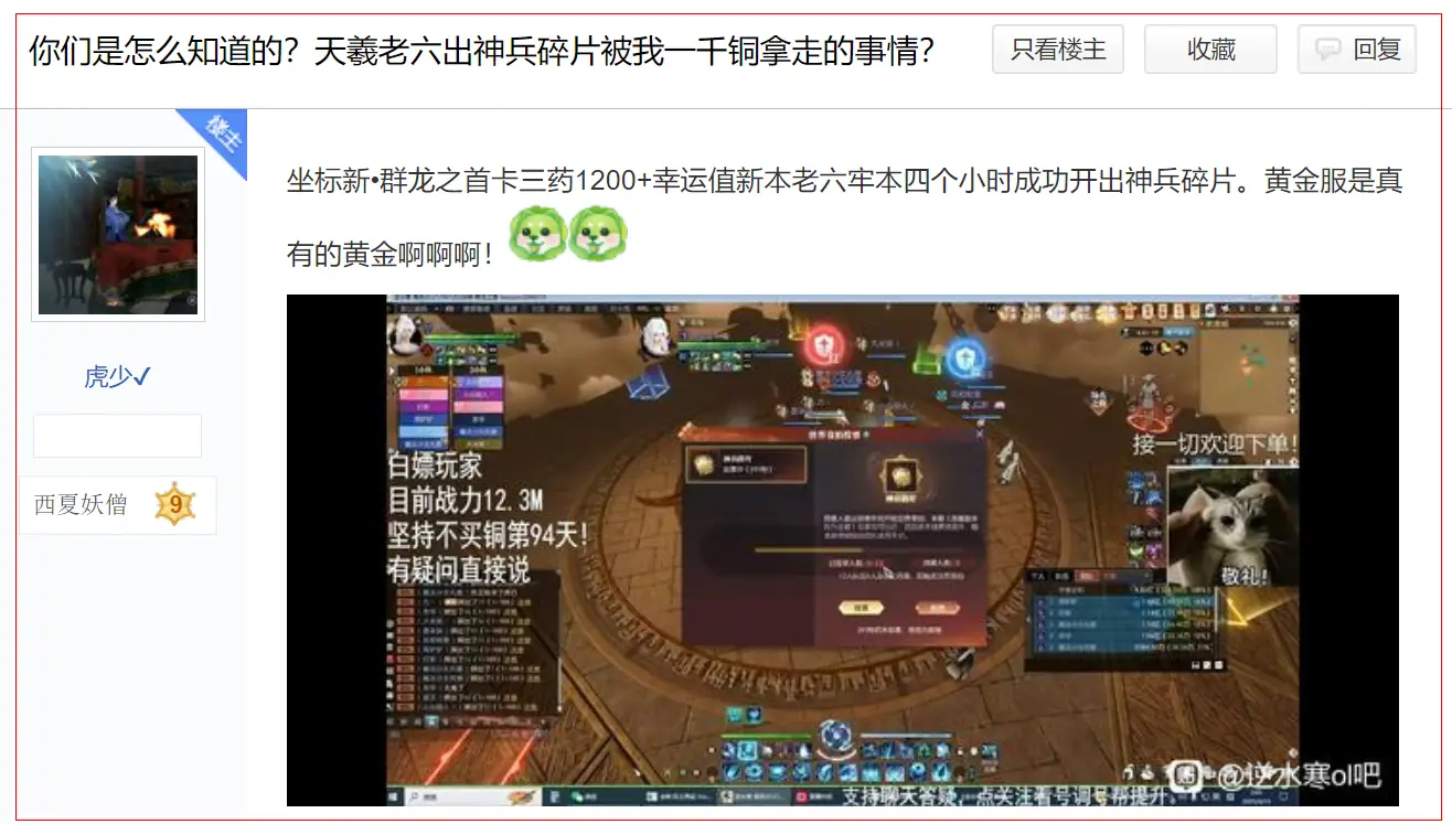 国际甲状腺知识宣传周义诊活动__公司送给员工开工礼物