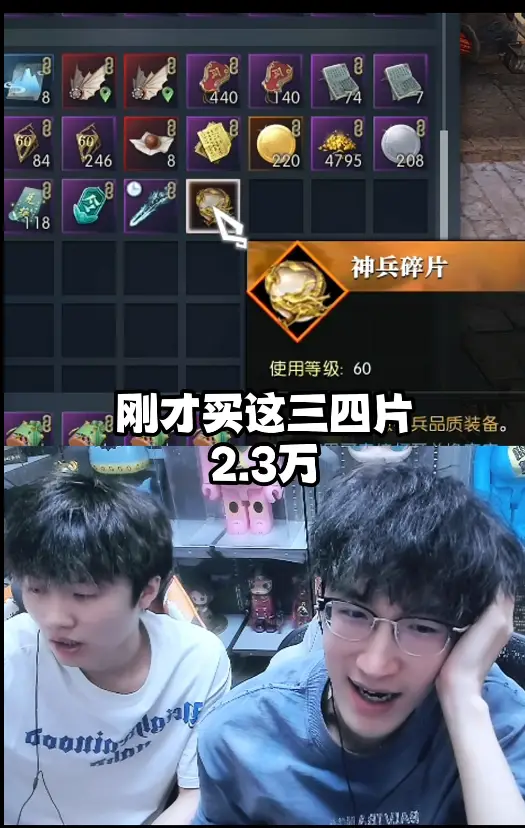 _公司送给员工开工礼物_国际甲状腺知识宣传周义诊活动