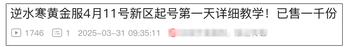 _国际甲状腺知识宣传周义诊活动_公司送给员工开工礼物