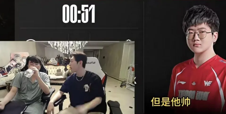 亚运会lpl夺冠比赛视频_夺冠演出人员_
