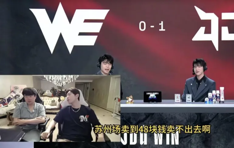 亚运会lpl夺冠比赛视频_夺冠演出人员_