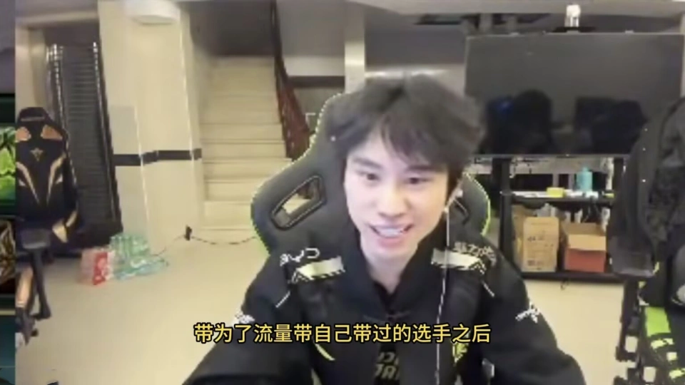 IG股东三问朱开：下跪道歉还不够，为何还要拉涵艺开团TheShy？