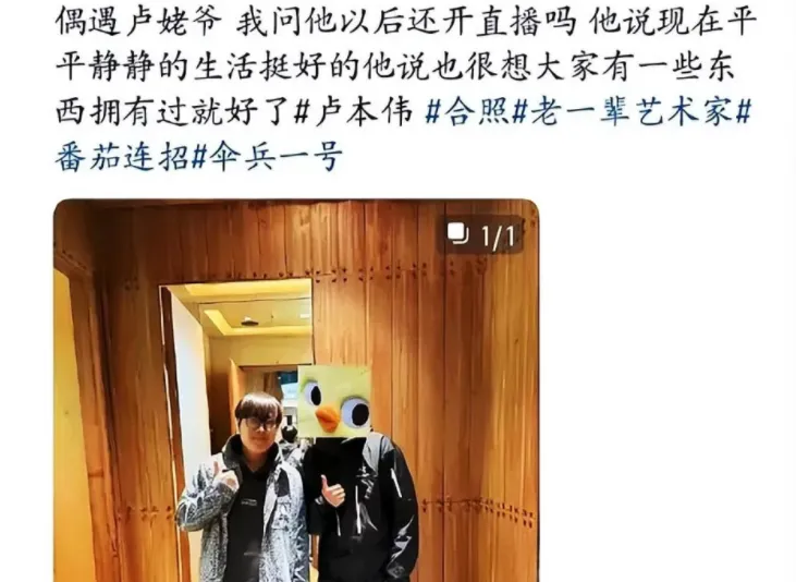 _大s身材发福_女神身材发福有肚子照