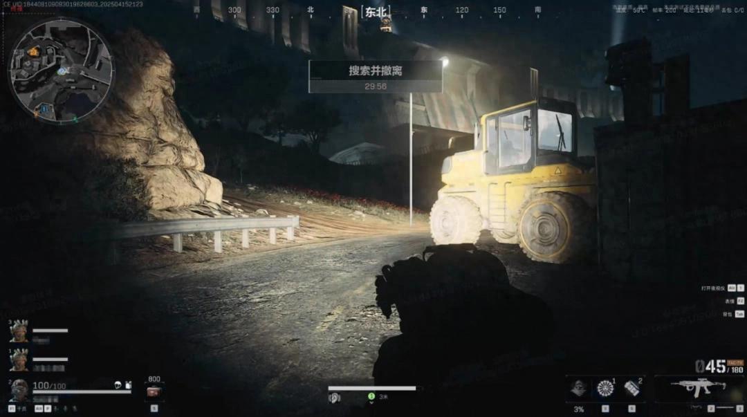三角洲行动零号大坝关灯大变样，你还敢在这危险区域野排吗？