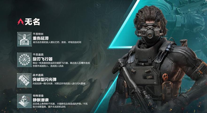 _黑暗三角兽在哪_黑暗三角测试