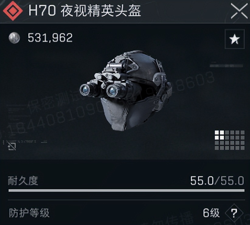 _黑暗三角兽在哪_黑暗三角测试