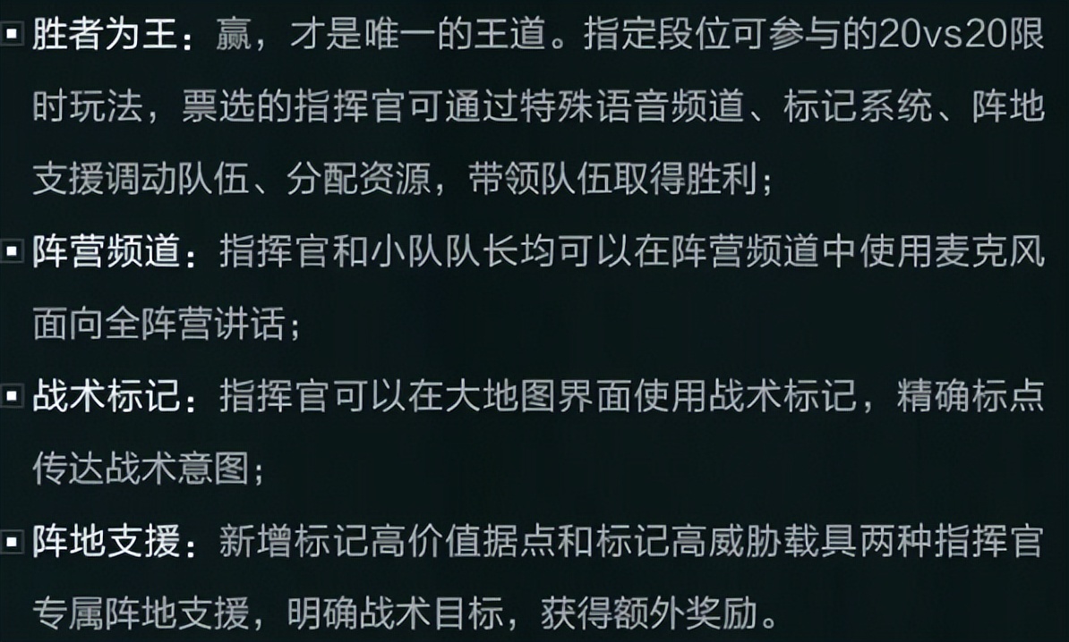 黑暗三角测试__黑暗三角兽在哪