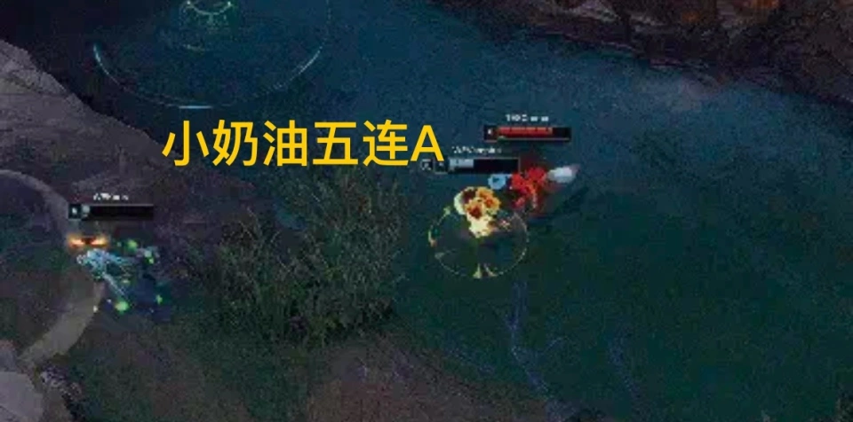 S15赛季！TES世界赛惨不忍睹却二赛段名列前茅，小奶油阿狸平A竟让对手血变多？