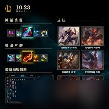 哇塞！游戏主界面、对战界面、商店界面大揭秘，你了解多少？