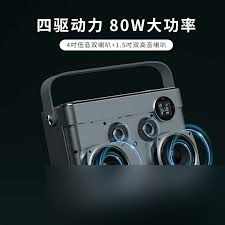 曾备受关注的天时达t1188，国产mtk系统竟有这么多优势