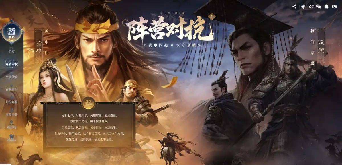 _新游首发福利多？隔壁三谋堪称业界天花板，玩家：这谁顶得住！_新游首发福利多？隔壁三谋堪称业界天花板，玩家：这谁顶得住！
