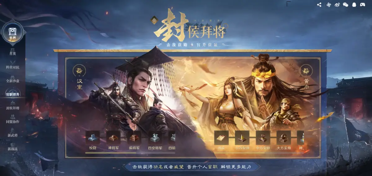 新游首发福利多？隔壁三谋堪称业界天花板，玩家：这谁顶得住！_新游首发福利多？隔壁三谋堪称业界天花板，玩家：这谁顶得住！_