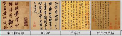 想成为这就是江湖中最受欢迎的江湖画师？这些技巧你必须掌握