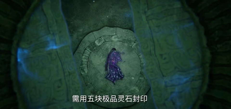 仙逆:火云寨水牢底部被封印的神秘女子是谁?现在已经有答案了_仙逆:火云寨水牢底部被封印的神秘女子是谁?现在已经有答案了_