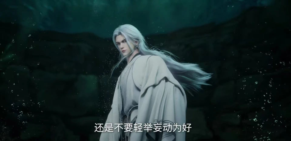 仙逆:火云寨水牢底部被封印的神秘女子是谁?现在已经有答案了__仙逆:火云寨水牢底部被封印的神秘女子是谁?现在已经有答案了