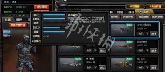 cfgp点积累过多有啥用？解锁多样玩法，让你游戏体验大升级