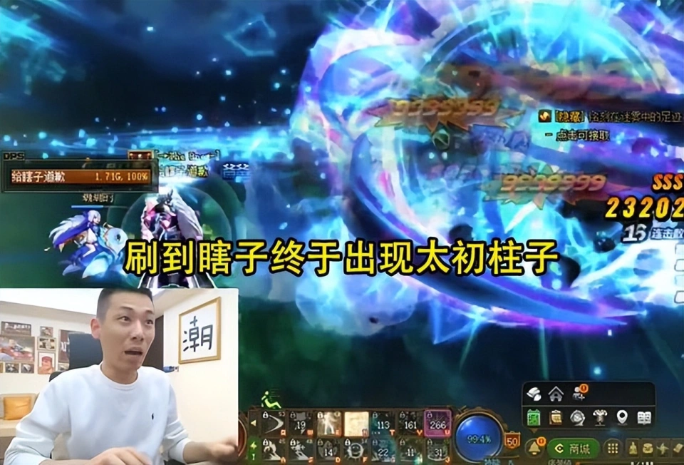 连刷88次大深渊！100个角色爆无影无果，旭旭宝宝会梦想成真吗？